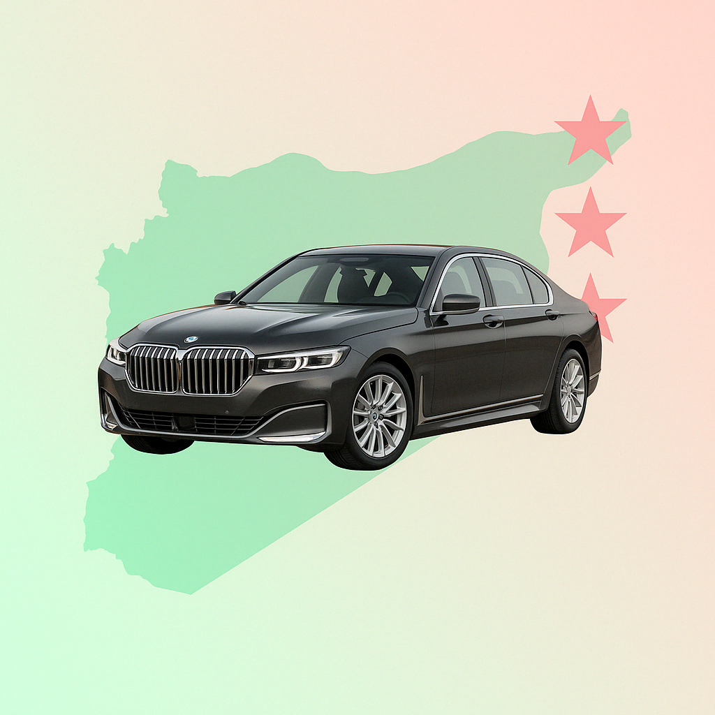 الفئة السابعة