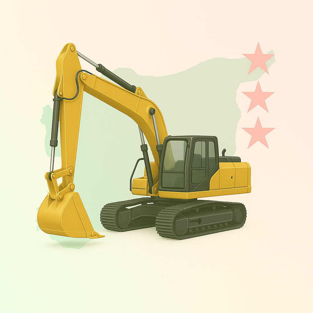 خدمات المعدات