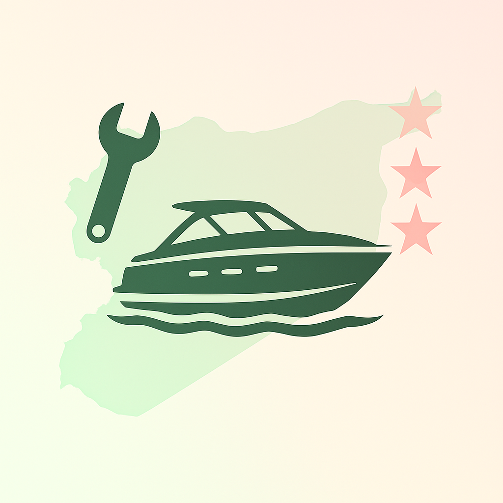خدمات قوارب