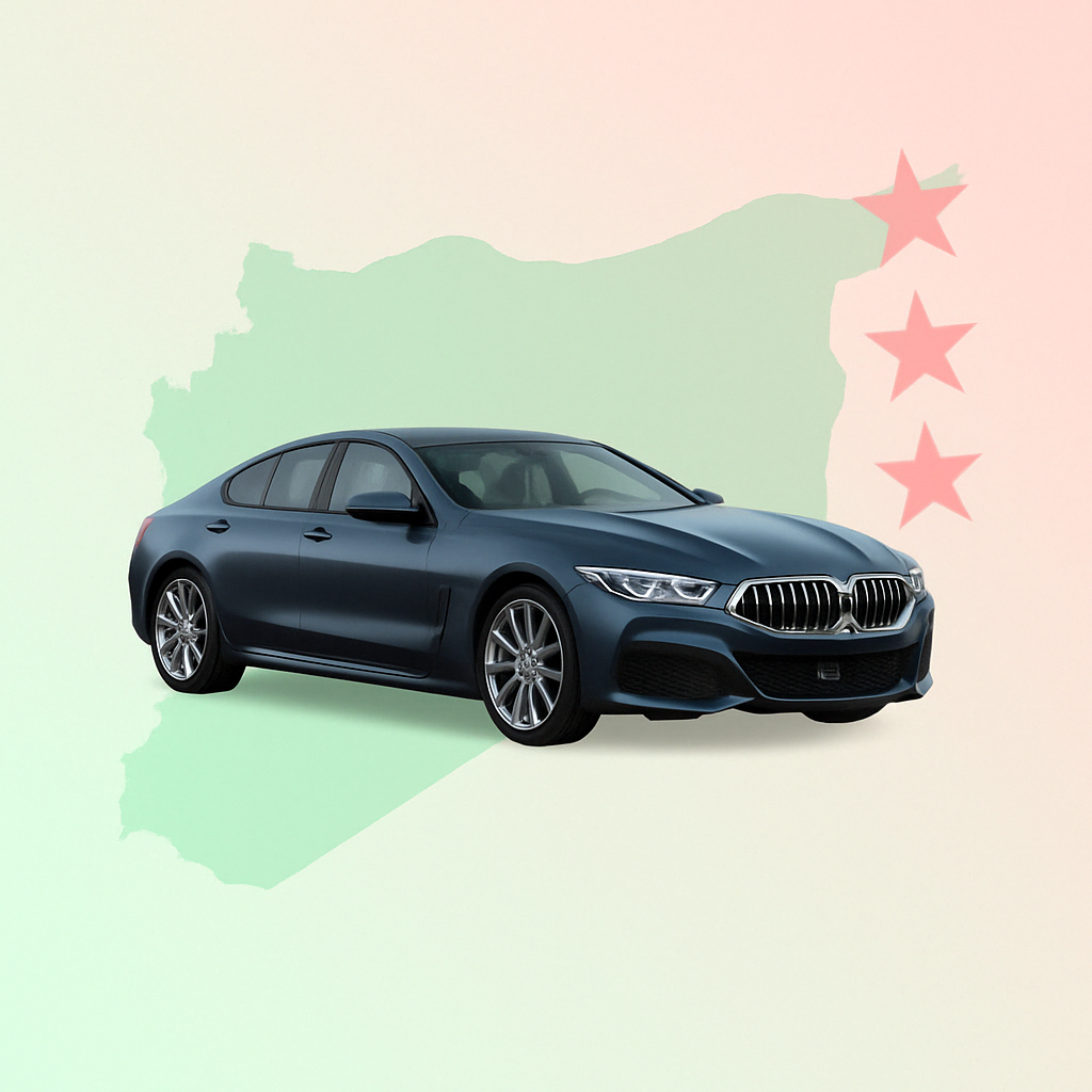 8 جران كوبيه