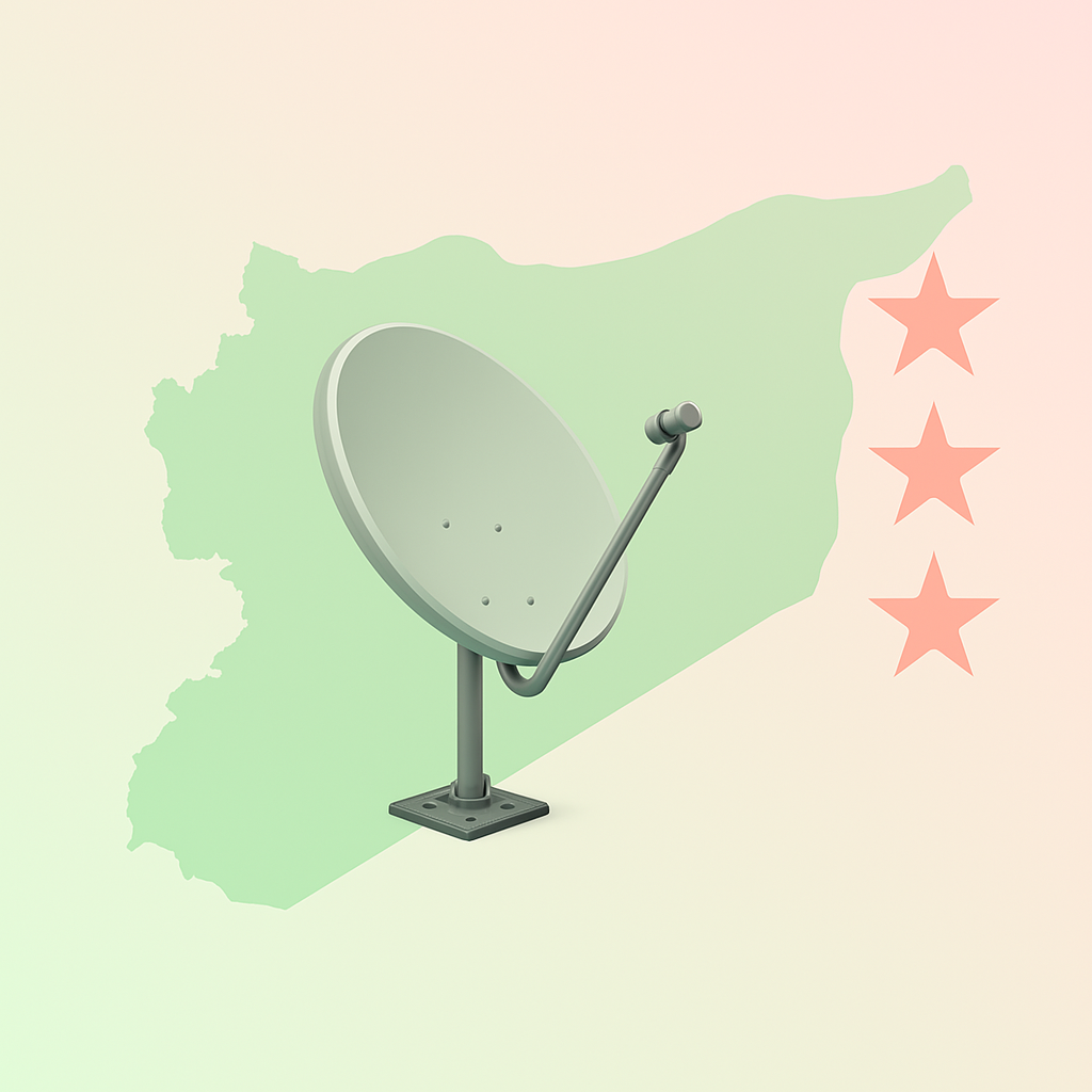 ستالايت