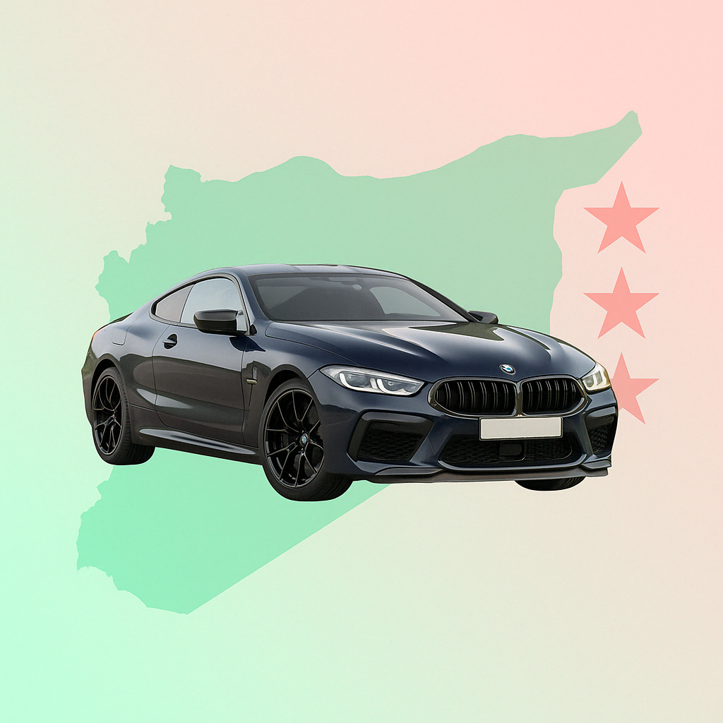 إم 8 كوبيه