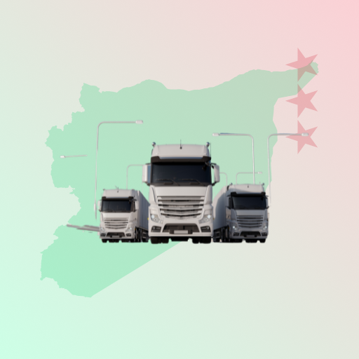 مركبات ومعدات