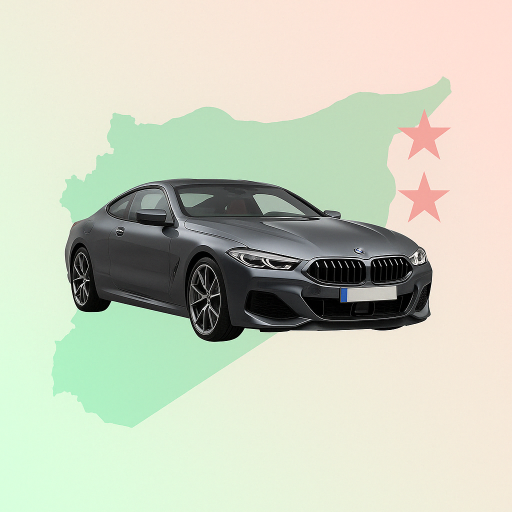 الفئة 8 كوبيه