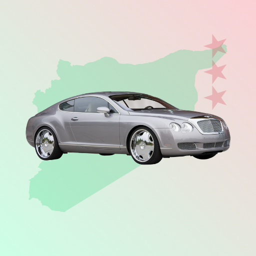 سيارات مستعملة