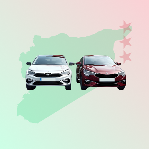 مكاتب السيارات