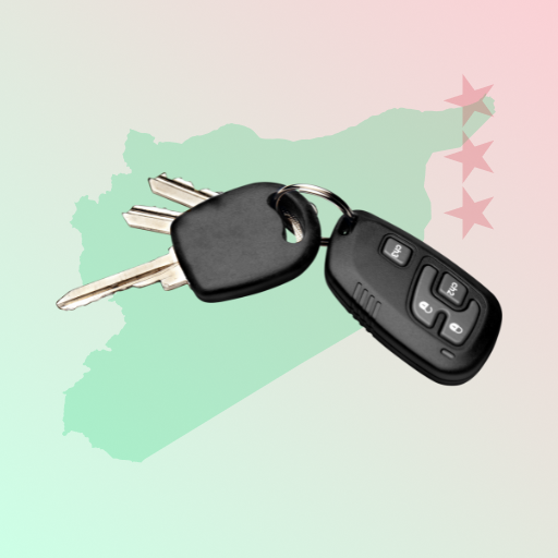 تأجير