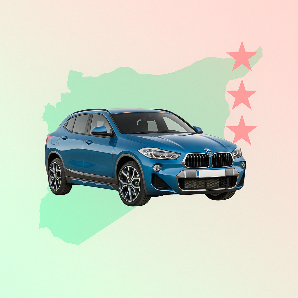 اكس 2