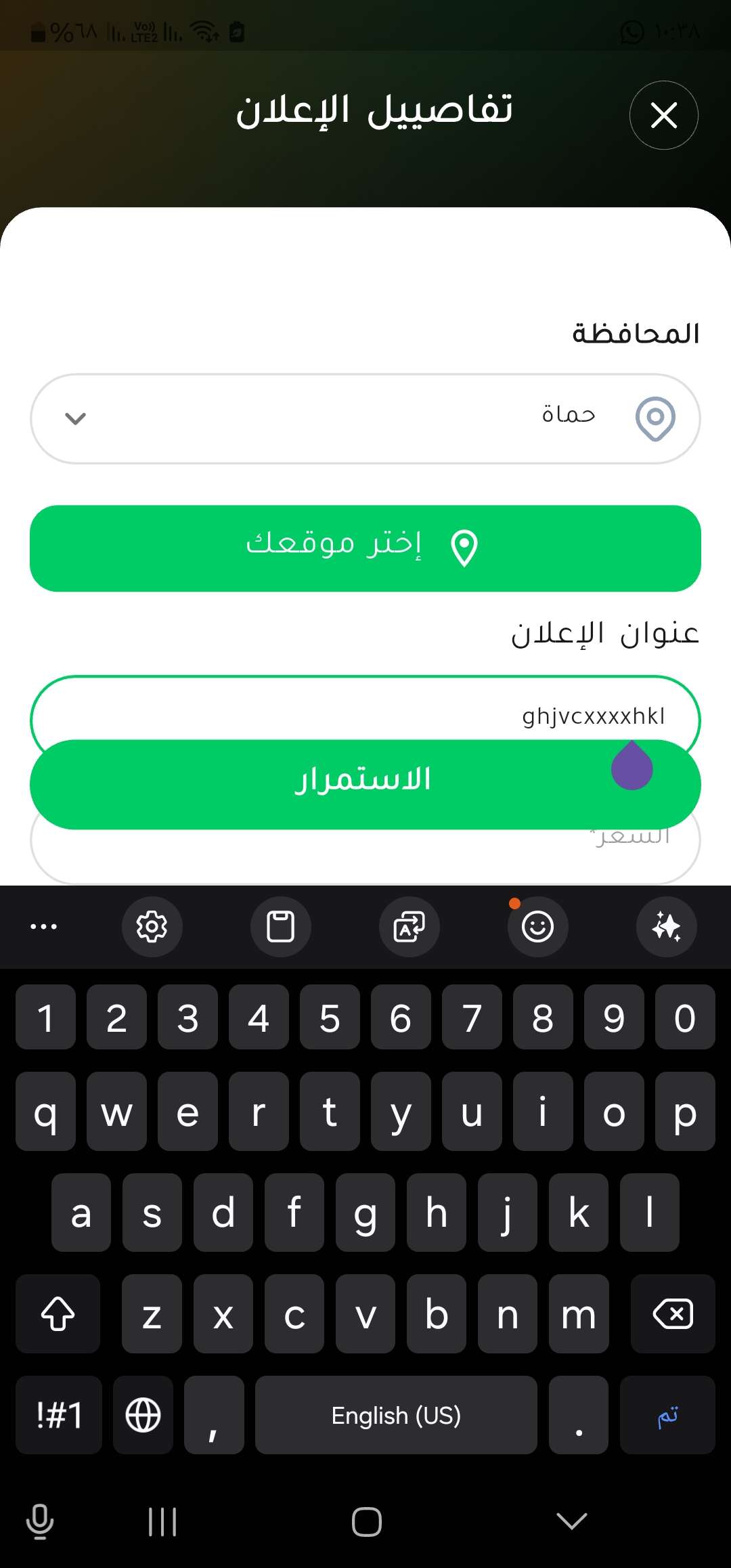yyrddhjuufd