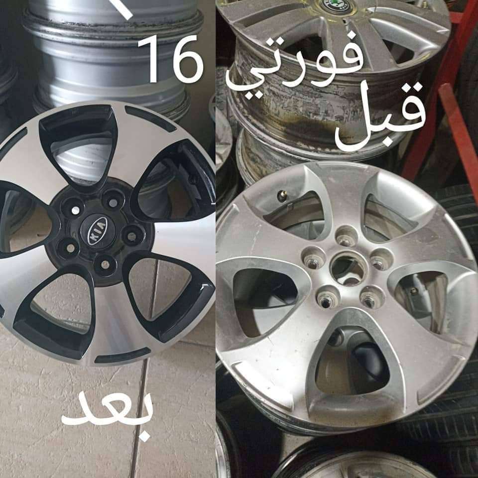 حماه غرب المشتل