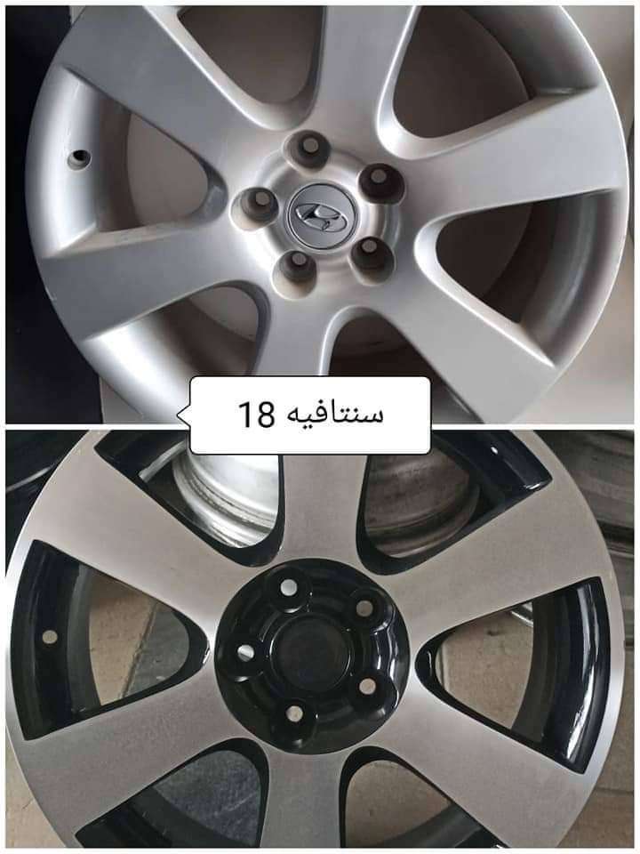 حماه غرب المشتل