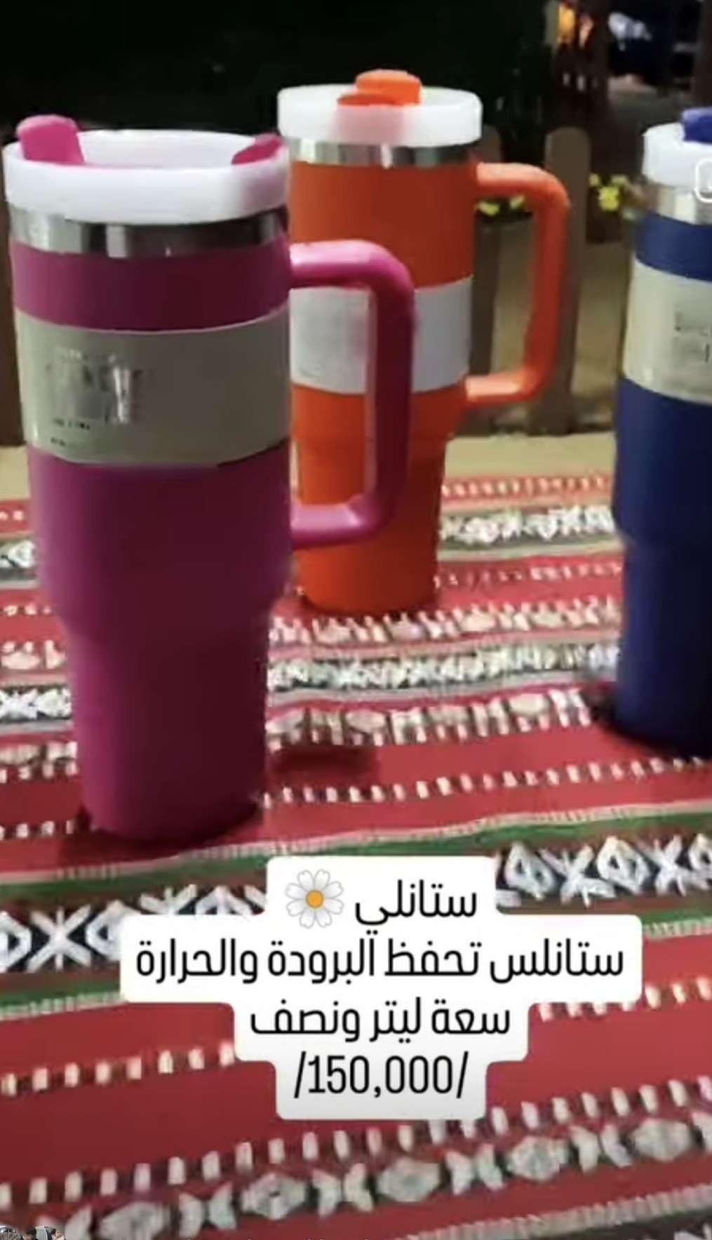 ضاحية قدسيا B2جانب سوبر ماركت محمود بيه
