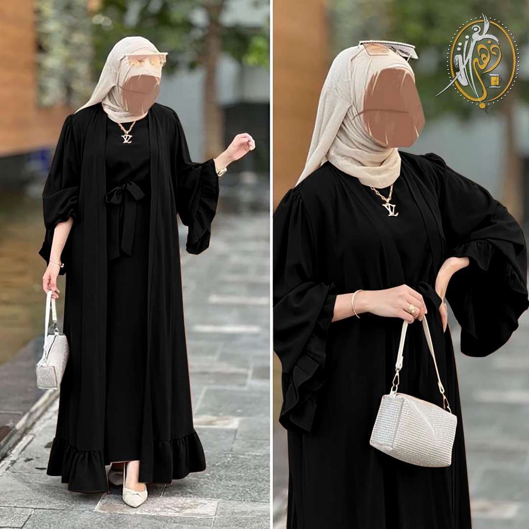 دمشق