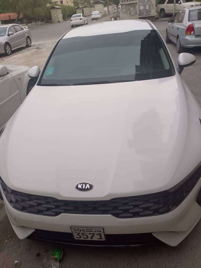 باب الجابيه