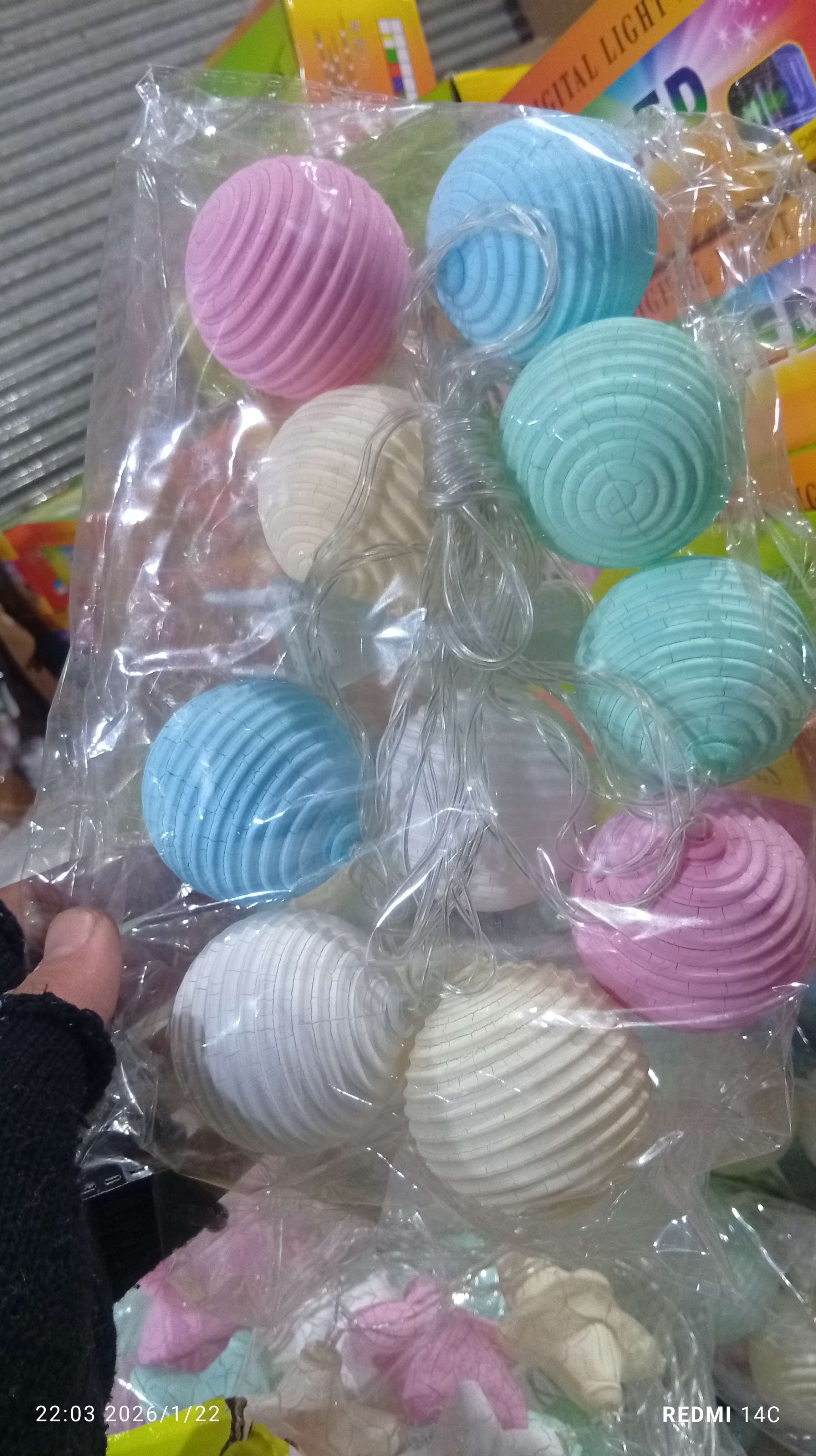 كرم الشامي بالقرب من مسجد الاخلاص