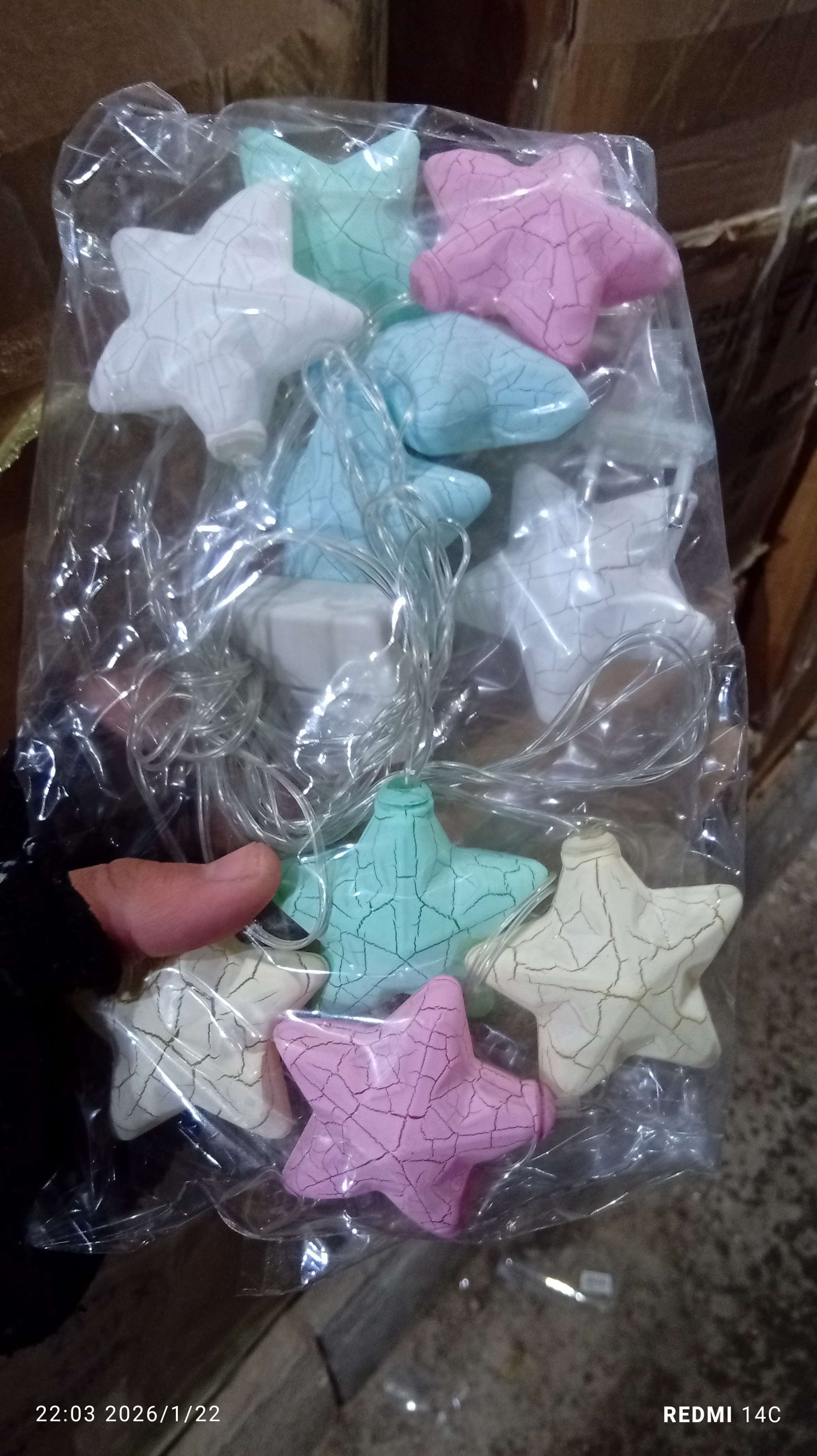 كرم الشامي بالقرب من مسجد الاخلاص