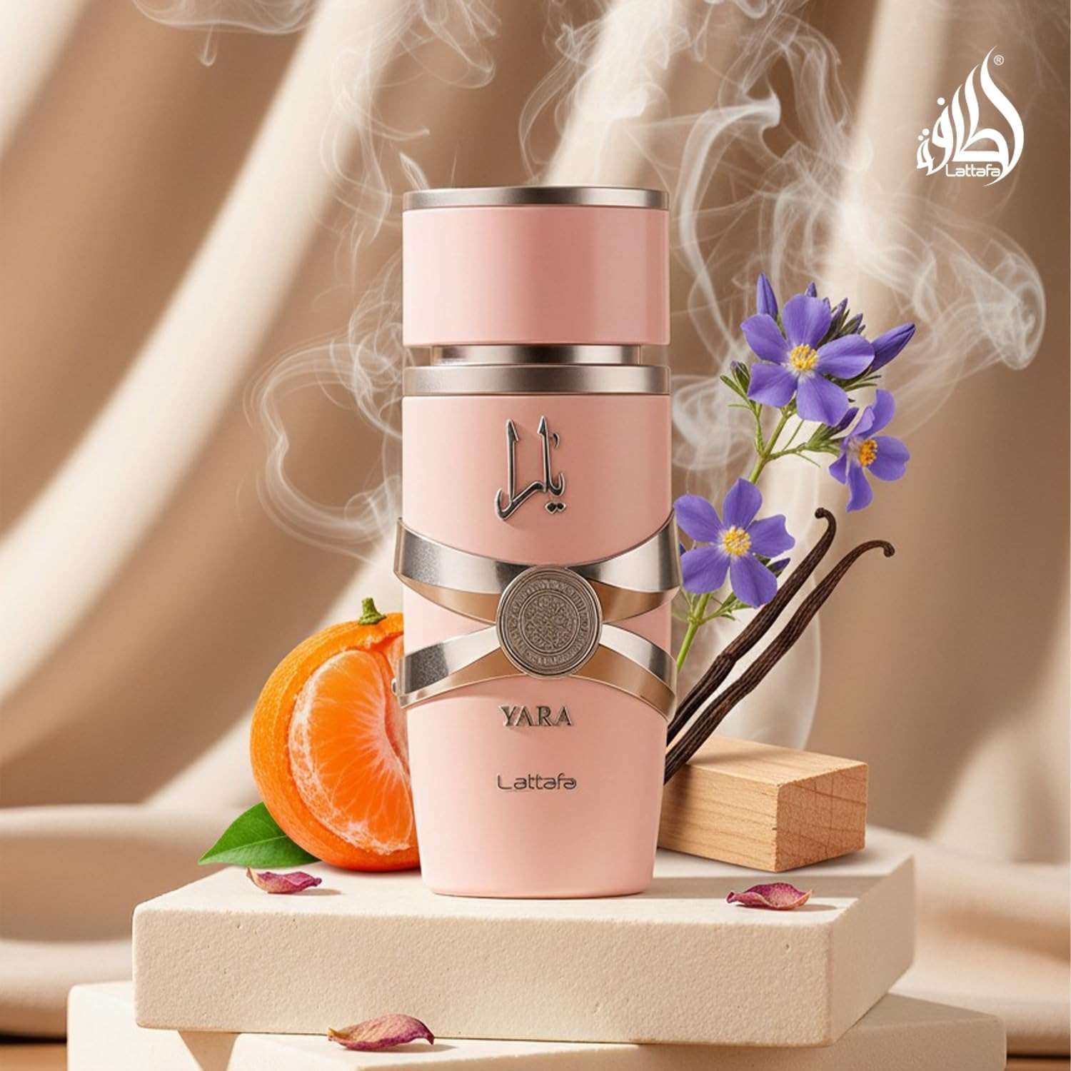 عطر يارا