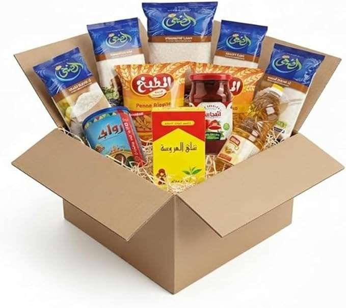 كرتونه رمضان