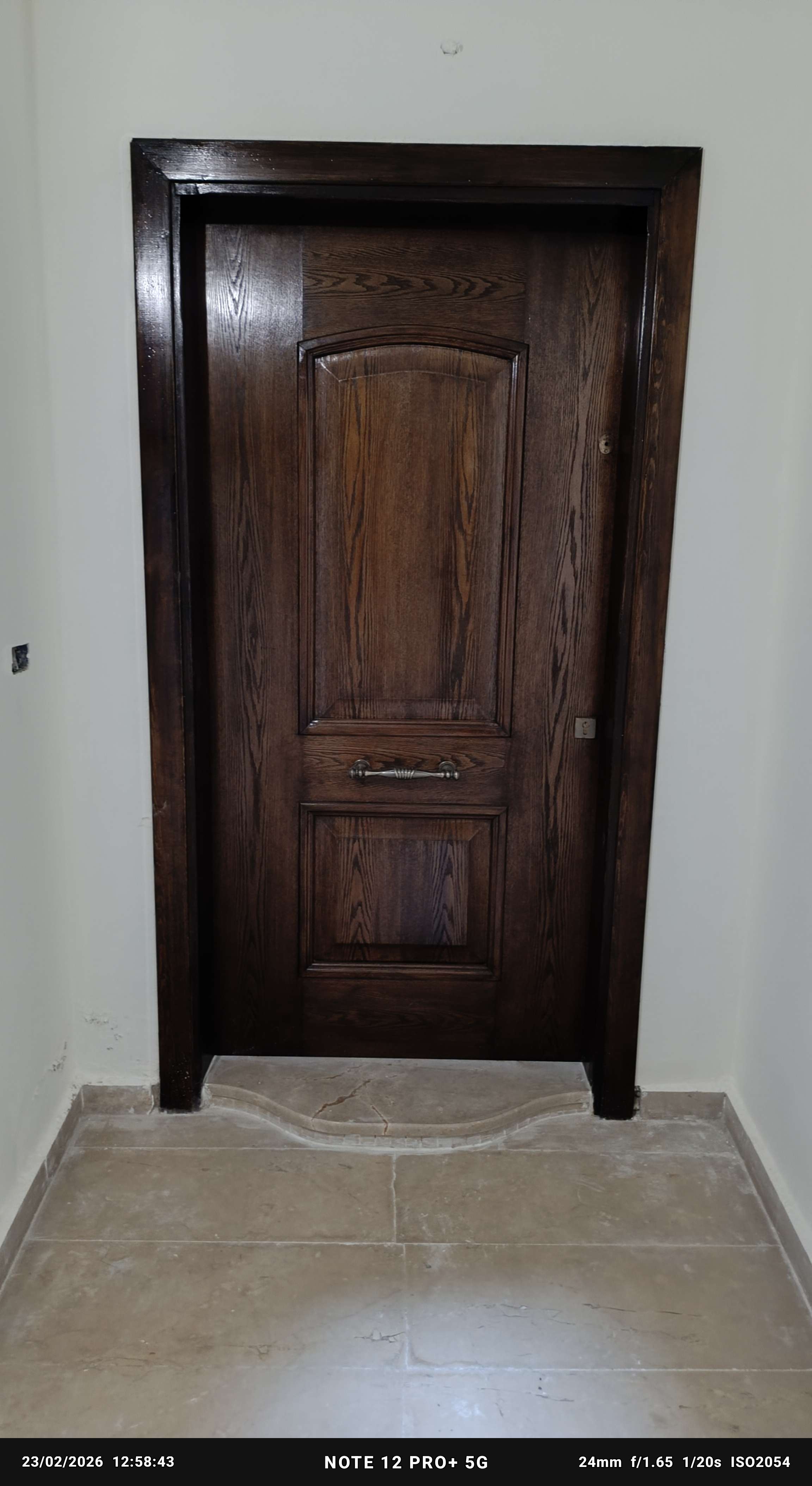 دمر