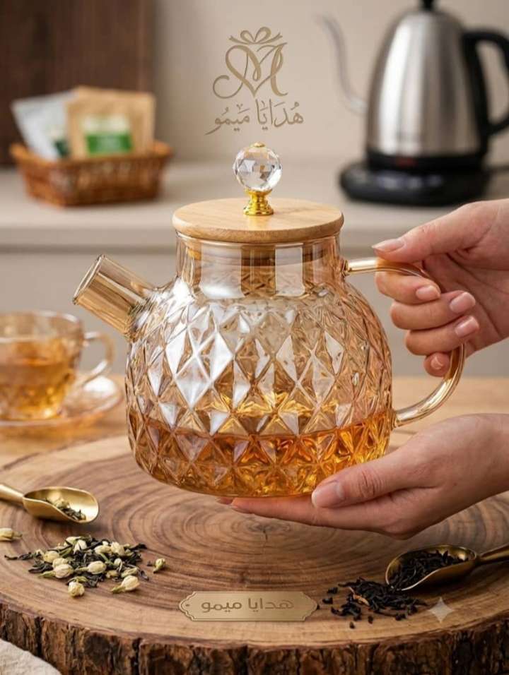 حماة
