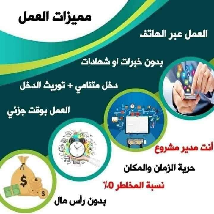 حمص